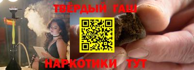 первитин Гатчина