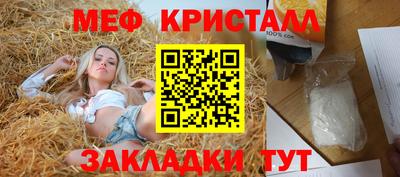 скорость Будённовск