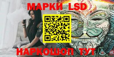 спиды Бузулук