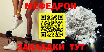гашиш Гагарин