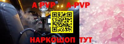 кокаин премиум Гай
