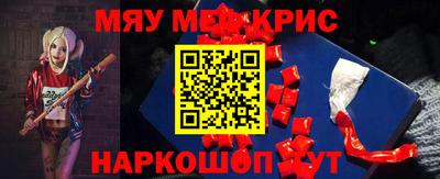 спиды Бузулук