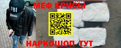 первитин Гатчина