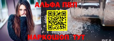 гашиш Гагарин