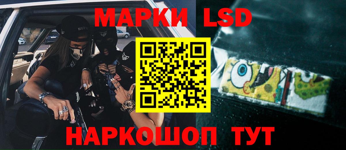 МЕТ  Кимры  МЕФ   Бошки Шишки  Экстази  ГАШ  Alpha PVP СК кристаллы  MDMA 