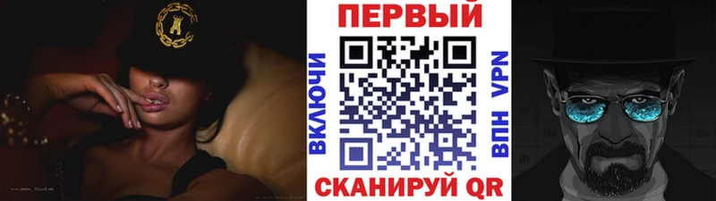 МЕТАМФЕТАМИН витя Кимры
