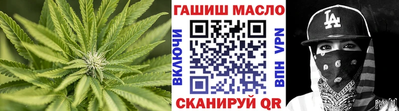 Дистиллят ТГК Wax Кимры